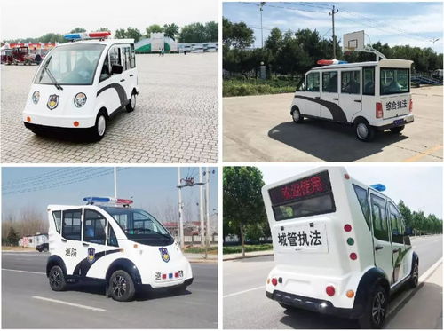 景區(qū)安全保障體系應(yīng)急救援電動(dòng)車輛一體化配置方案——電動(dòng)防爆車