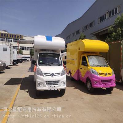 電動防爆車 中國市場供應(yīng)商與價格全解析