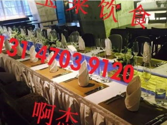 中華美食薈萃，盡在寶萊餐飲——為您打造一站式自助餐、茶歇、盆菜與上門服務體驗