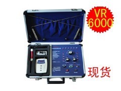 山西地下金屬探測器供應(yīng)與服務(wù)網(wǎng)絡(luò)解析 以大同、太原為核心