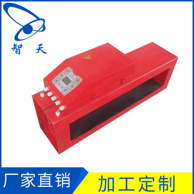 ZTTCY-400食品用金屬探測儀 精準(zhǔn)守護(hù)食品安全，助力企業(yè)高效生產(chǎn)
